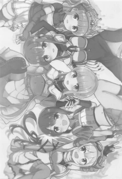 Page 16 of Minna de Tamaki ni Narimashou!!