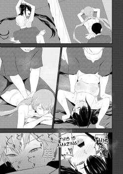 Page 17 of Enchou suru nara Watashi mo... | If You're Getting An Extension, Then I'll Have One Too...