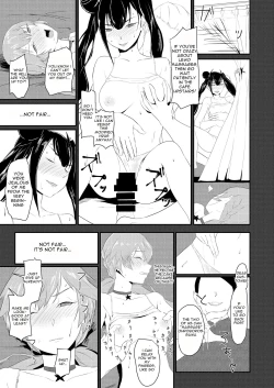 Page 19 of Enchou suru nara Watashi mo... | If You're Getting An Extension, Then I'll Have One Too...