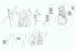 Page 12 of Suzuya ni Oshikko Misete Hoshii!