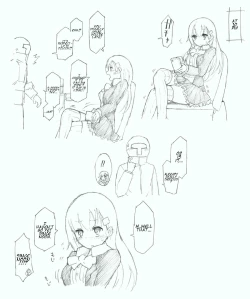 Page 4 of Suzuya ni Oshikko Misete Hoshii!