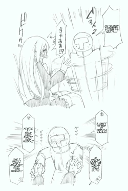 Page 8 of Suzuya ni Oshikko Misete Hoshii!