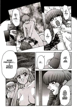 Page 133 of Alice Second