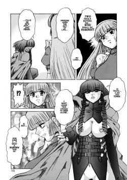 Page 144 of Alice Second