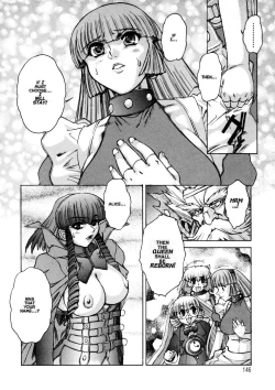 Page 145 of Alice Second