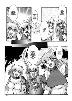 Page 152 of Alice Second