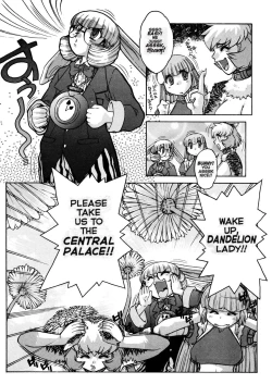 Page 27 of Alice Second