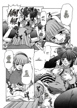 Page 52 of Alice Second