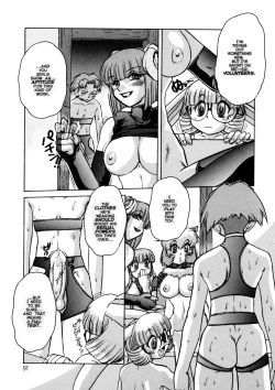 Page 90 of Alice Second