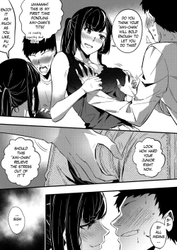 Page 5 of Nottori Kanojo - Possessed Girlfriend