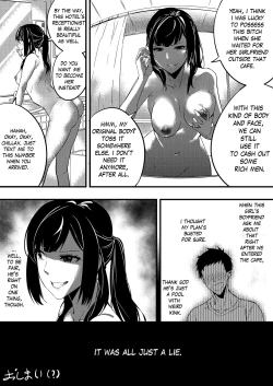 Page 8 of Nottori Kanojo - Possessed Girlfriend