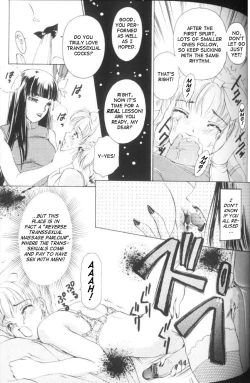 Page 101 of T.S. I LOVE YOU...