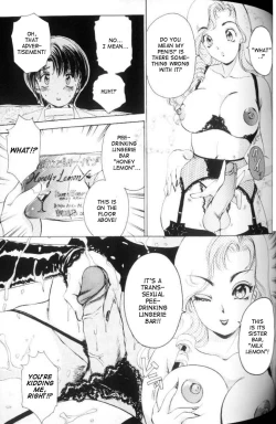 Page 105 of T.S. I LOVE YOU...