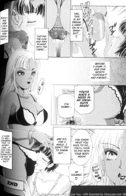 Page 78 of T.S. I LOVE YOU...