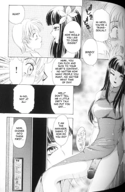 Page 97 of T.S. I LOVE YOU...