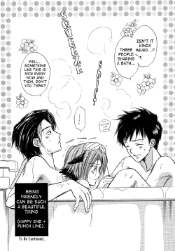 Page 20 of Gokunyanko Okawari