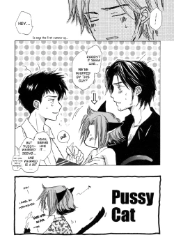 Page 26 of Gokunyanko Okawari