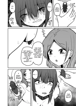 Page 15 of Toshishita no Onnanoko ga Mushi o Tsukatte Onee-chan o Moteasobu Ohanashi