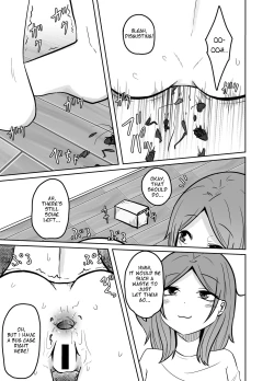Page 20 of Toshishita no Onnanoko ga Mushi o Tsukatte Onee-chan o Moteasobu Ohanashi