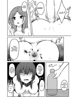 Page 21 of Toshishita no Onnanoko ga Mushi o Tsukatte Onee-chan o Moteasobu Ohanashi