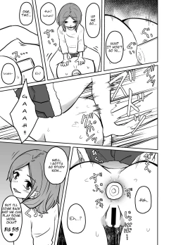 Page 22 of Toshishita no Onnanoko ga Mushi o Tsukatte Onee-chan o Moteasobu Ohanashi