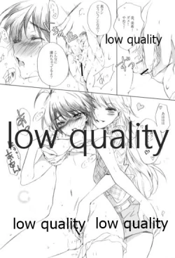 Page 10 of Do-Dai!IM@Sweets2