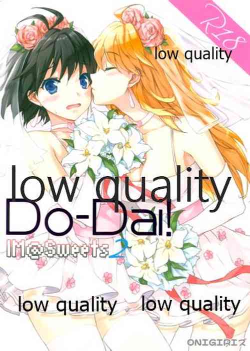 Download Do-Dai!IM@Sweets2