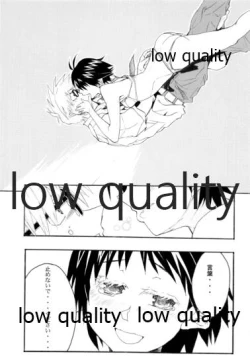 Page 13 of Okinawa Shoujo