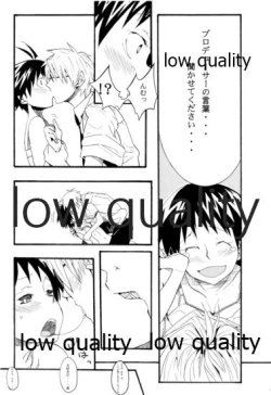 Page 14 of Okinawa Shoujo