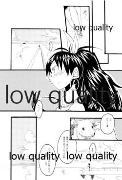 Page 23 of Okinawa Shoujo