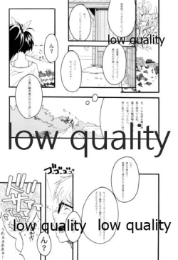 Page 8 of Okinawa Shoujo