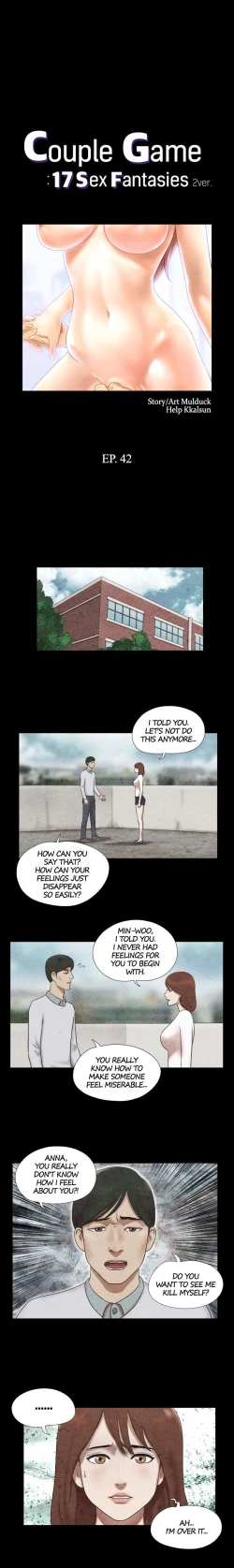 Page 14 of Couple Game: 17 Sex Fantasies Ver.263 END