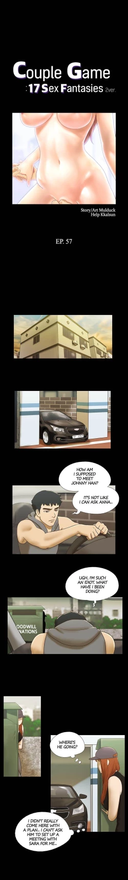 Page 188 of Couple Game: 17 Sex Fantasies Ver.263 END