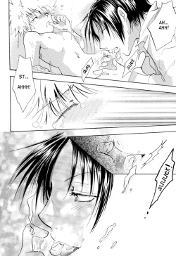 Page 14 of Soratobi Tamashii