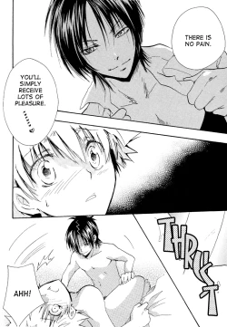 Page 18 of Soratobi Tamashii