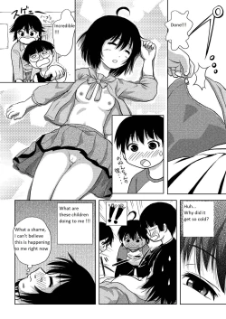 Page 20 of Chiru Roshutsu 4 | Chiru Exposure 4