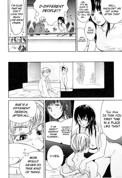 Page 8 of Katei nai Renai