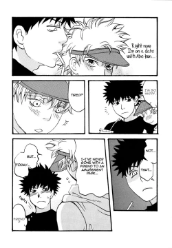 Page 11 of Pure Love Ookiku Furikabutte Doujinshi