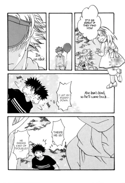 Page 29 of Pure Love Ookiku Furikabutte Doujinshi