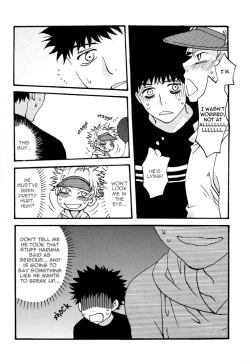 Page 31 of Pure Love Ookiku Furikabutte Doujinshi