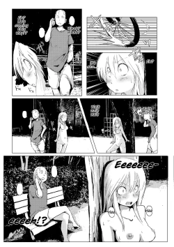 Page 20 of Kaze yo! Onna ana ni todoiteiruka | Oh wind! Are you reaching her holes?