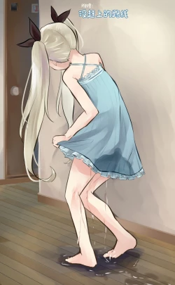 Page 3 of Toile o Genkai made Gaman suru Koto ga Suki na Onnanoko