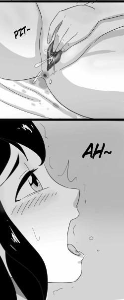 Page 118 of 寄生虫系列pg. 1300