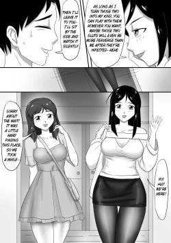 Page 134 of 寄生虫系列pg. 1300