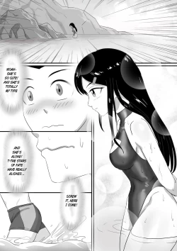 Page 159 of 寄生虫系列pg. 1300