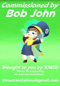 Page 316 of 寄生虫系列pg. 1300