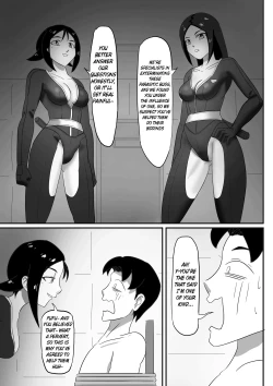 Page 77 of 寄生虫系列pg. 1300