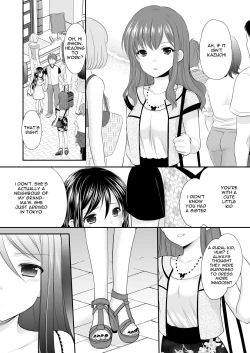 Page 6 of Oshikake Shoujo
