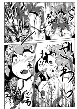 Page 13 of Shokushu wa Tomodachi Kowakunai