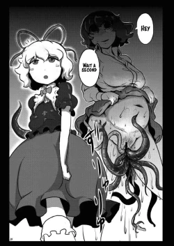 Page 30 of Shokushu wa Tomodachi Kowakunai